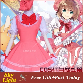 Đầm Hóa Trang Sakura Kinomoto Nhân Dịp Halloween