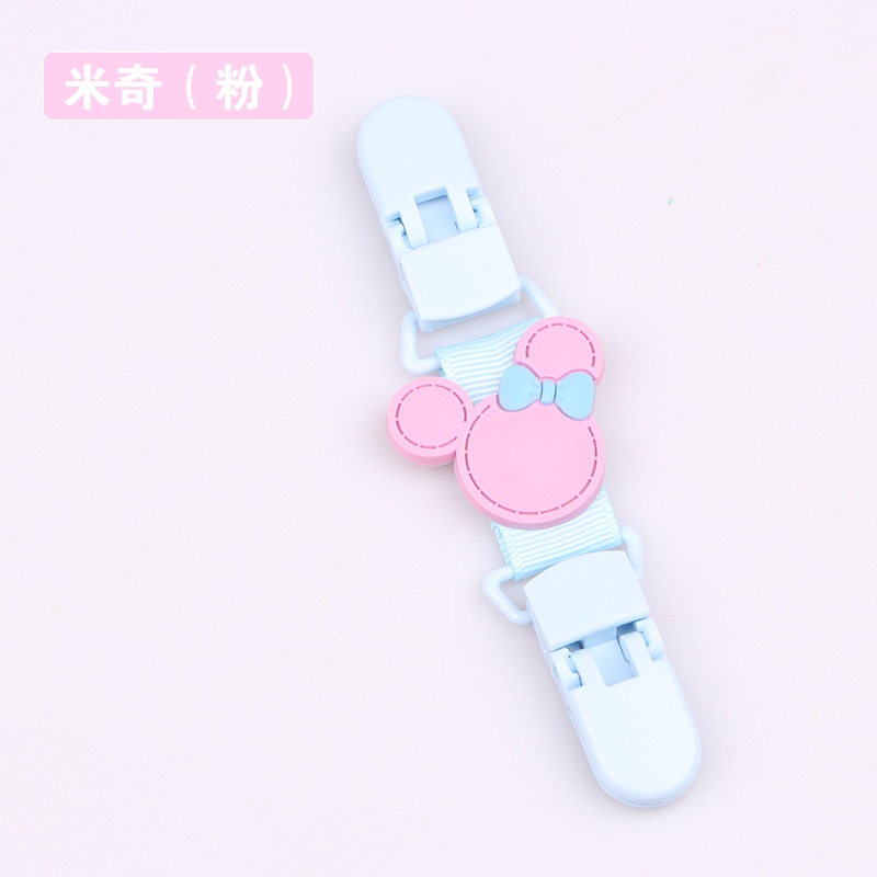 Kẹp Ti Giả Bằng Silicon Có Dây Xích / Kẹp / Khăn Tay Hoạt Hình Cho Bé