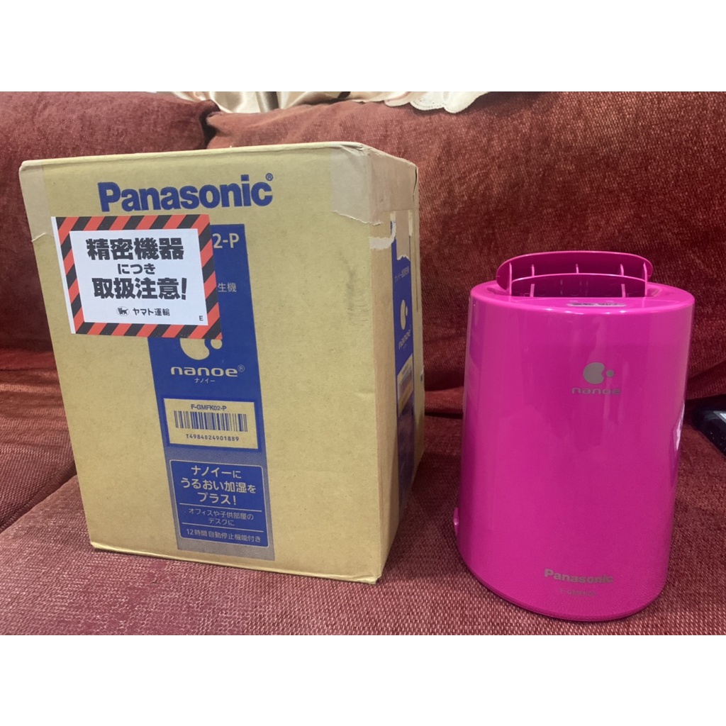 LỌC KHÔNG KHÍ -ION , KHỬ MÙI NanoE PANASONIC F-GMFK02-T