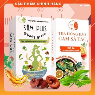 Giảm Cân Sâm Plus SBody Green (30 viên)-Có Giấy Tờ ,Giảm mỡ bụng ,Thon gọn đùi hiệu quả (cho cơ địa rất khó hoặc nhờn)