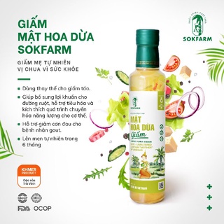 Giấm mật hoa dừa Sokfarm
