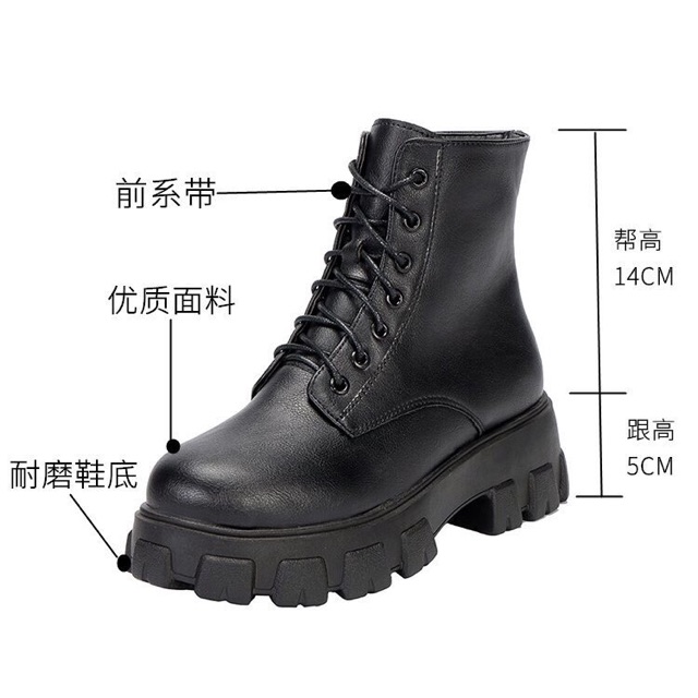 (ORDER) Bốt cổ lửng dây rút chiến binh 5cm BIG SIZE 3-43