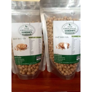 Hạt đậu gà Ấn Độ (chickpeas)