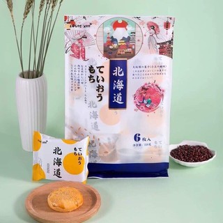 BÁNH LIU XIU SU TRỨNG TAN CHẢY