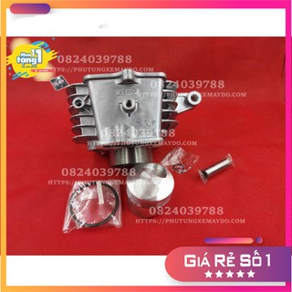 lòng số  49 trái 54 [siêu rẽ]