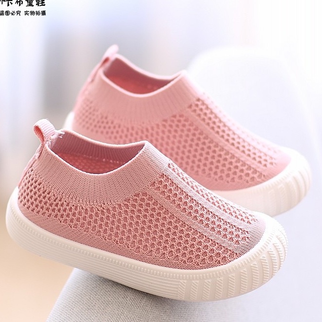 Giày lười cổ chun cho bé trai, bé gái đế mềm, êm chân
