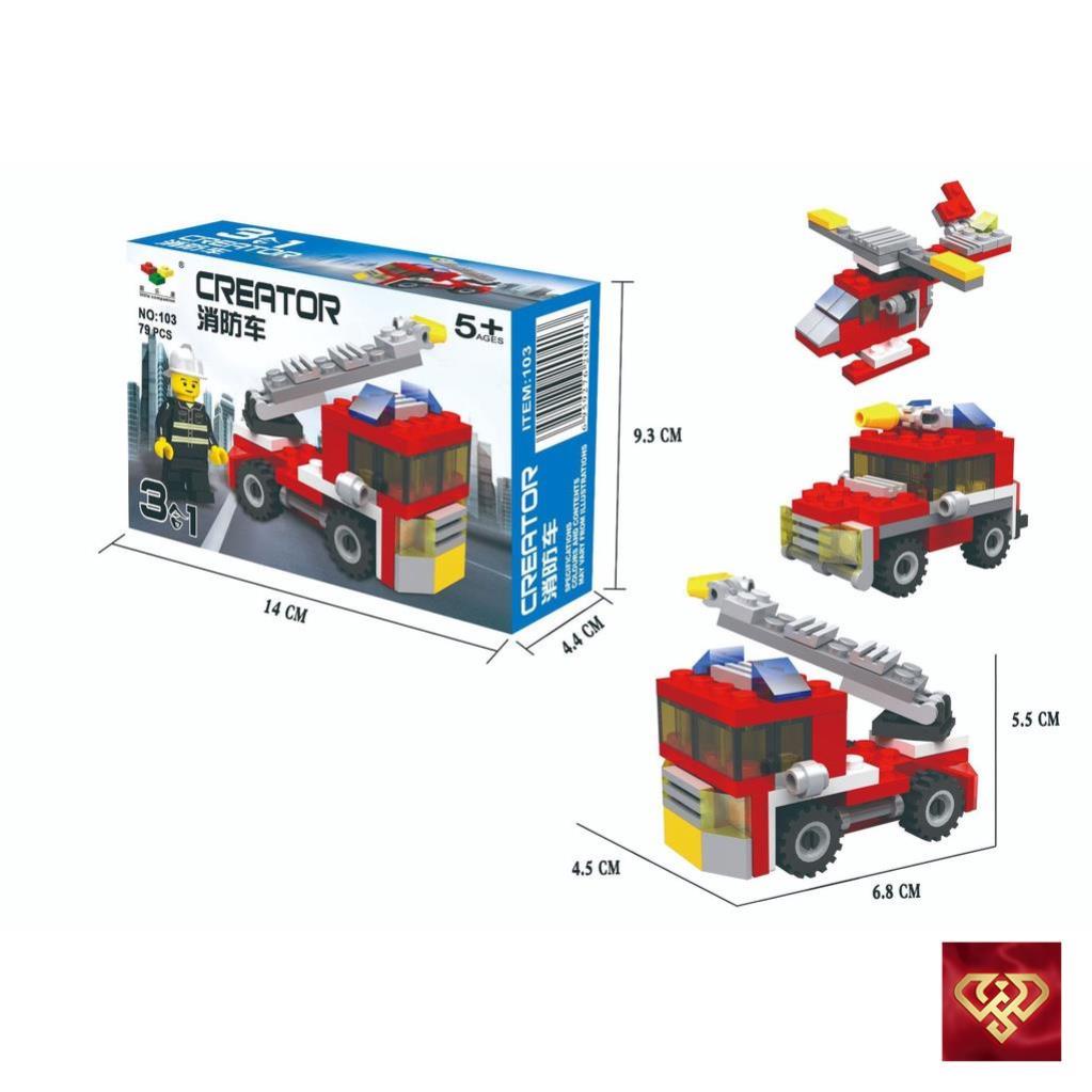 Đồ chơi Lego lắp ráp hình xe đua ô tô người máy xe tăng máy bay 10 in 1 bộ 14