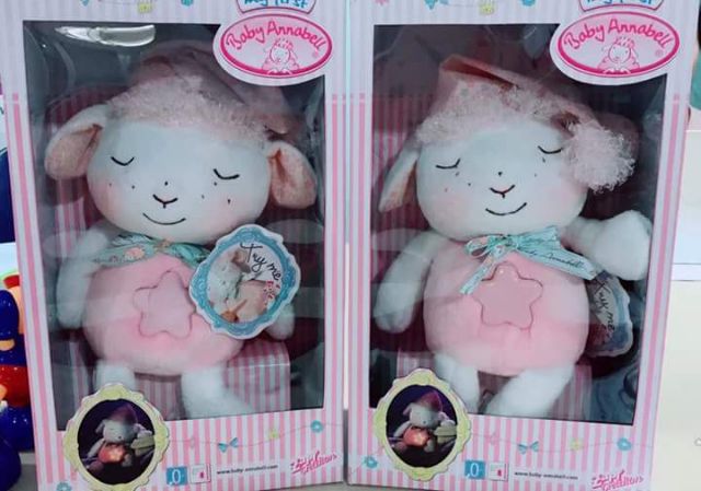 Búp bê cừu ru ngủ Zapf Baby annabell