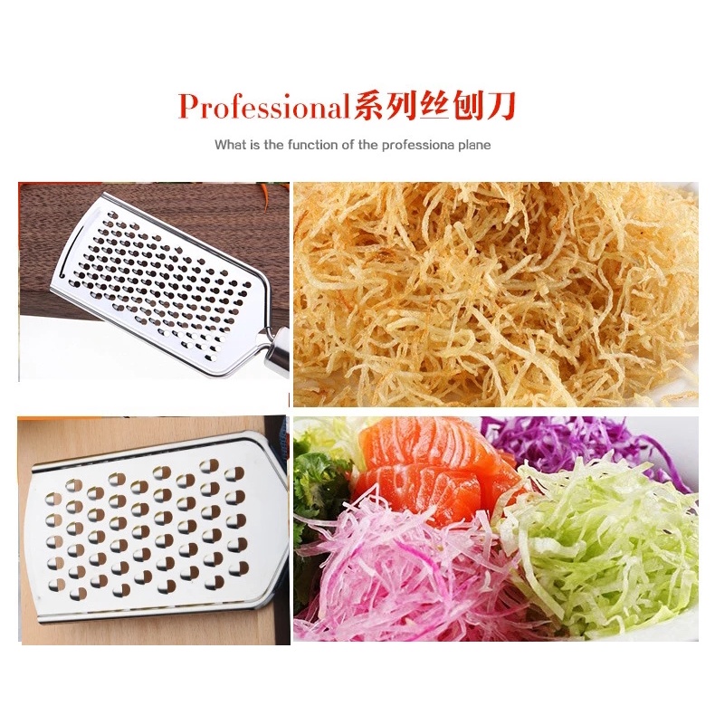 Dụng Cụ Bào Phô Mai Cầm Tay Bằng Thép Không Gỉ Tiện Dụng Cho Nhà Bếp