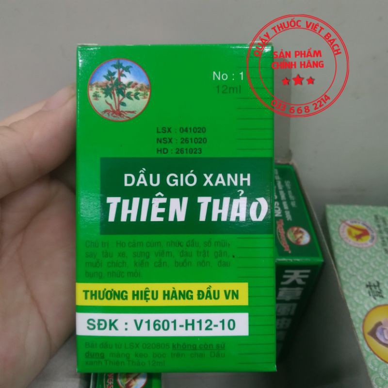 dầu gió xanh thiên thảo 12ml dầu gió trường sơn