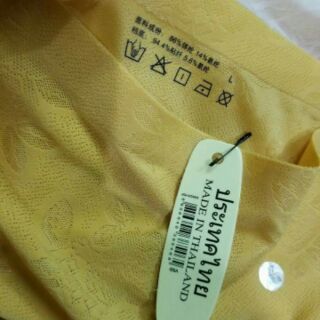 Quần chíp  đúc Thái Lan