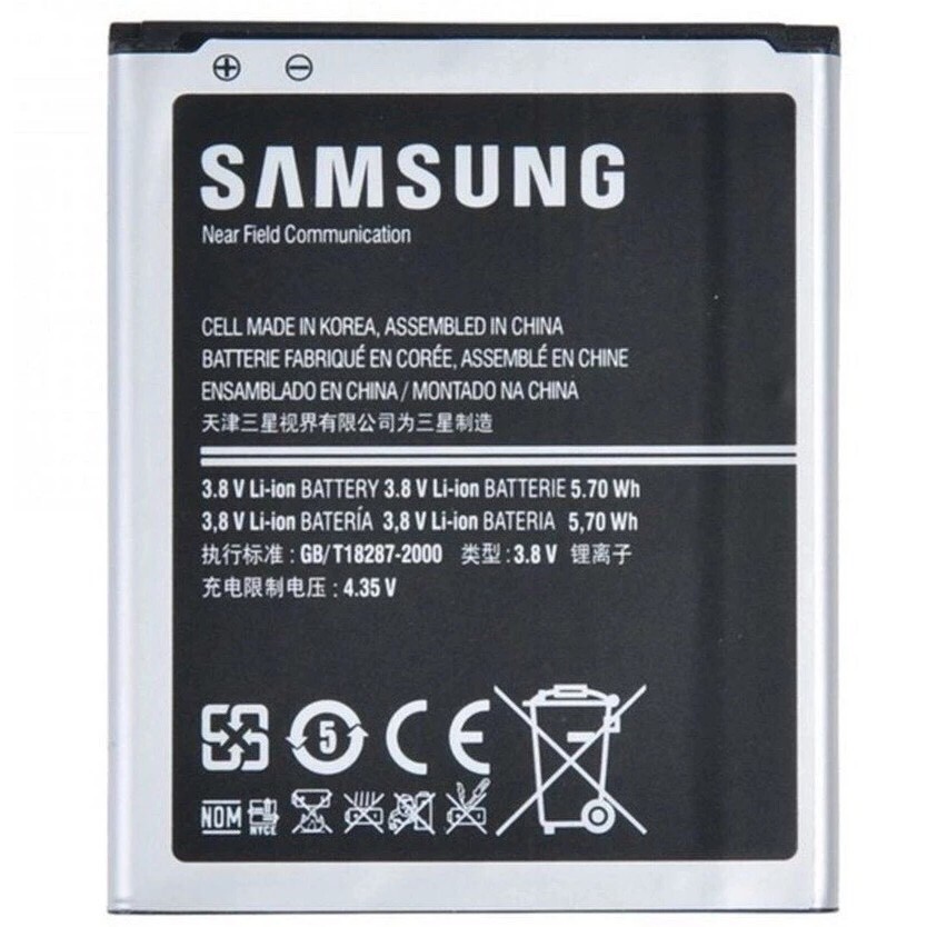 Pin cho Samsung S3/ I9300 zin phụ kiện