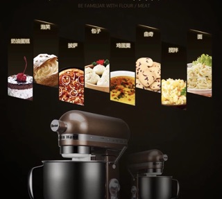 Máy nhào bột Beow C11