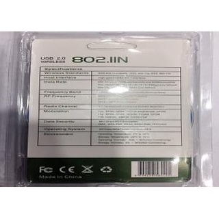USB THU WIFI 802.IIN 2DB+ĂNG TEN