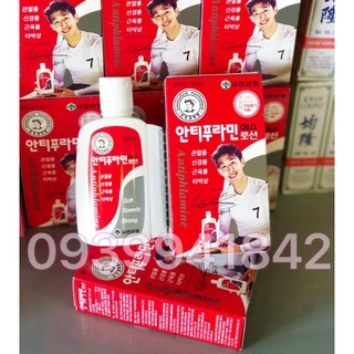 DẦU NÓNG HÀN QUỐC ANTIPHLAMINE 100ML HÀNG NỘI ĐỊA HÀN QUỐC CHÍNH HÃNG