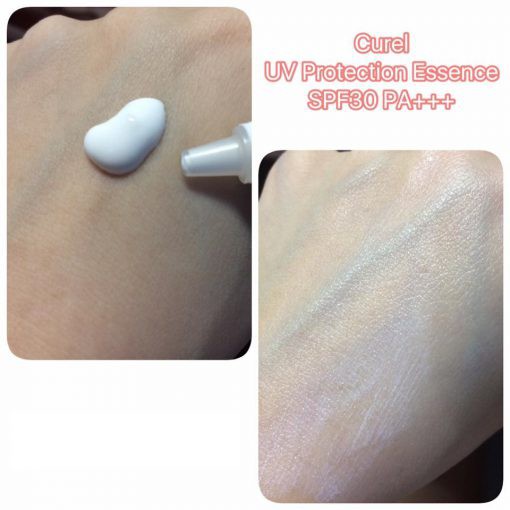 Kem Chống Nắng Curel UV Protection Essence SPF30
