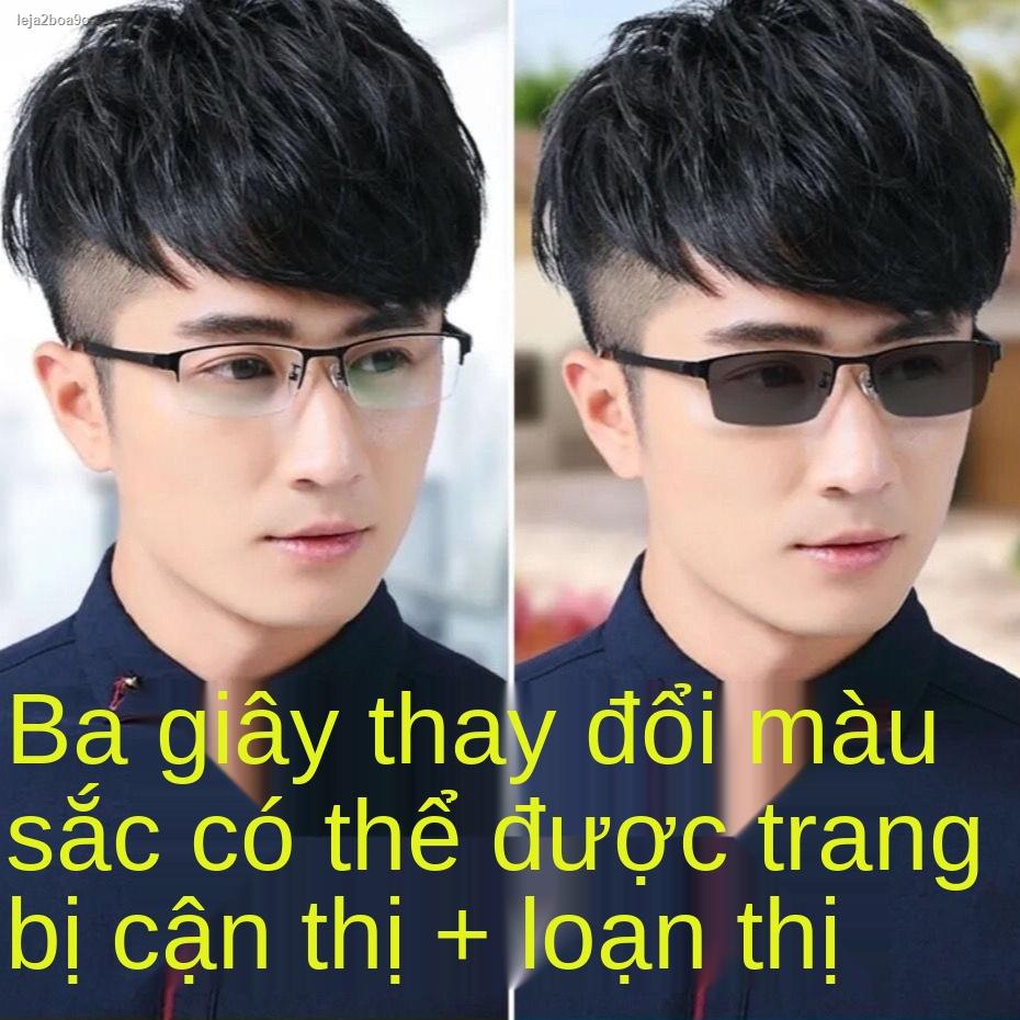 Nam doanh nhân chống ánh sáng xanh có thể trang bị cận thị máy tính loạn kính bảo vệ mắt học sinh g