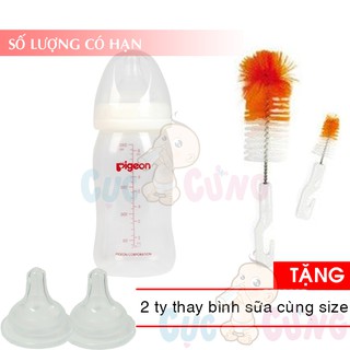 Bình sữa nhựa cổ rộng Pigeon PP 160ml/240ml/330ml + 1 cọ rửa bình sữa Tặng 2 ty thay binh sua cùng size