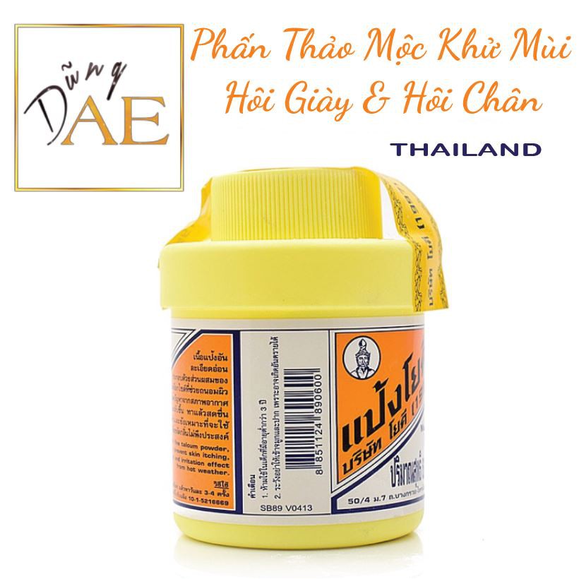 Phấn Thảo Mộc Khử Mùi Hôi Giày và Chân YOKI POWDER Thái Lan 60g