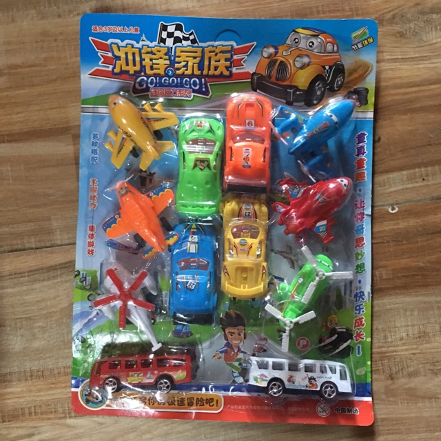 Vỉ 12 chiếc đồ chơi ô tô máy bay