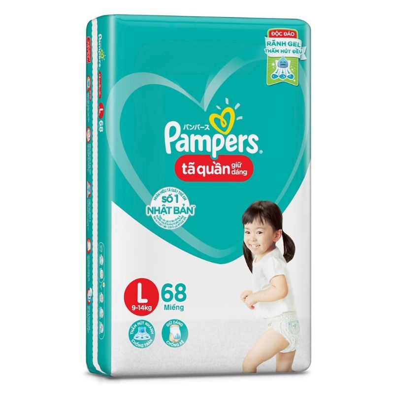  Bỉm / tã quần pampers size M74 L68 XL62 XXL56 M60 L54 XL48 XXl44 (không có tem)