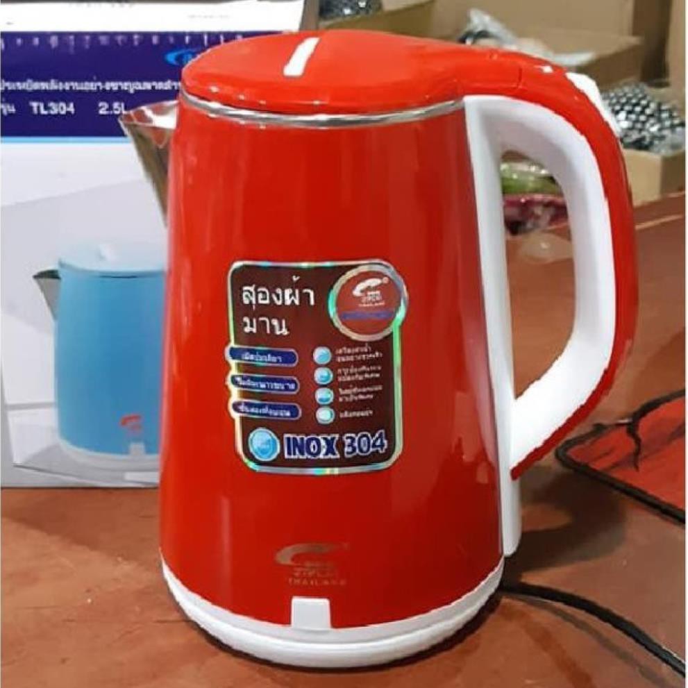 Ấm Siêu Tốc JipLai Thái Lan 2.5L Vỏ Nhựa Cao Cấp Công Suất 1500W