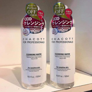 Nước tẩy trang Chacott For Professionals Cleansing Water