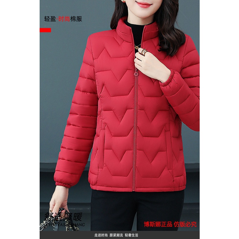 Áo khoác phao cotton giữ ấm size lớn cho phụ nữ trung niên 40 tuổi 50
 | BigBuy360 - bigbuy360.vn
