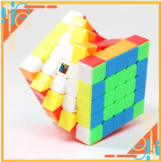 Rubik 5x5 moyu meilong 5m 5 m có nam châm sẵn