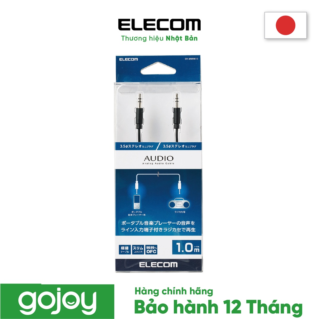 [Mã ELHACE giảm 4% đơn 300K] Cáp AV 3,5 φ-3,5 φ, 1.0M ELECOM DH-MMRN10