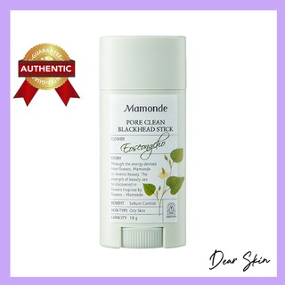 Thanh lăn mụn Mamonde - Thanh sáp lăn mụn đầu đen ngừa mụn thu nhỏ lỗ chân lông Mamonde Pore Clean Stick 18g