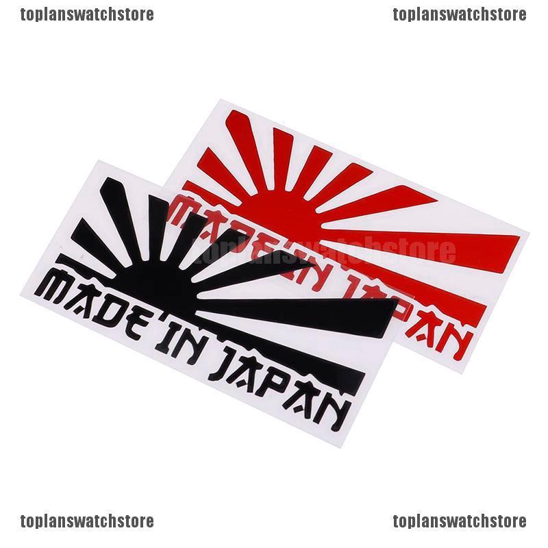 Decal Dán Xe Hơi Chữ To Made In Japan