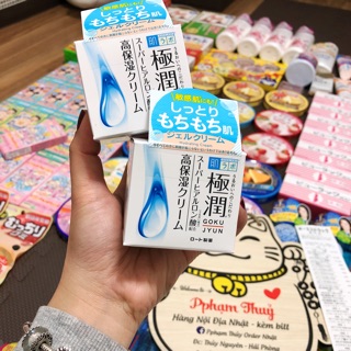 Kem dưỡng ẩm Hada Labo Gokujun Hyaluronic Cream của Nhậ