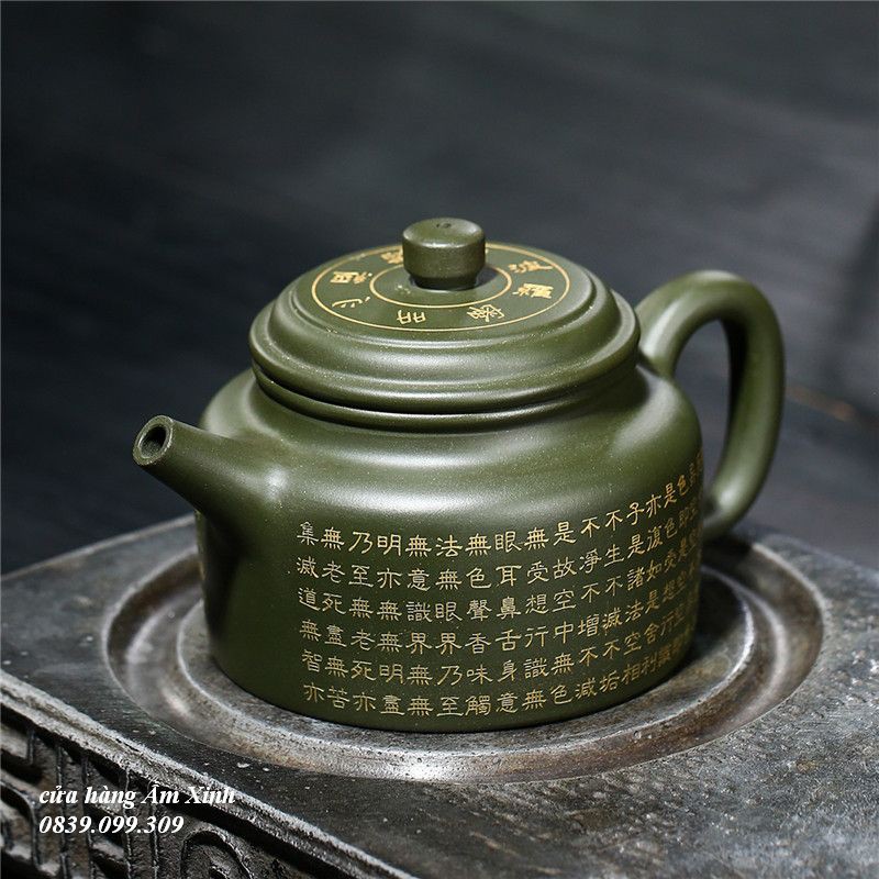 Ấm Tử Sa Nghi Hưng Đức Chung Bát Nhã Tâm Kinh 300 ml (Lục Nê Dân Quốc)