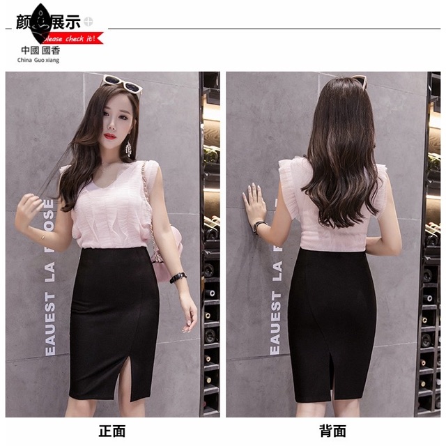 CHÂN VÁY BÚT CHÌ CÔNG SỞ  XẺ TÀ TRƯỚC  MSCV157 | BigBuy360 - bigbuy360.vn