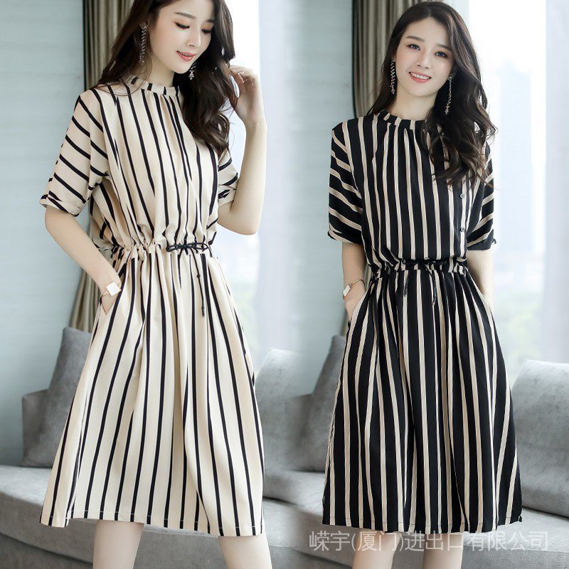 Đầm maxi Tay Ngắn Kẻ Sọc Xẻ Tà Thời Trang Hàn Quốc Thanh Lịch Cho Nữ