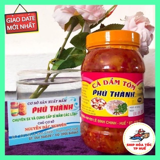 Cà dầm tôm Phú Thành 500g siêu ngon 🎈 Đặc sản Huế 🎈