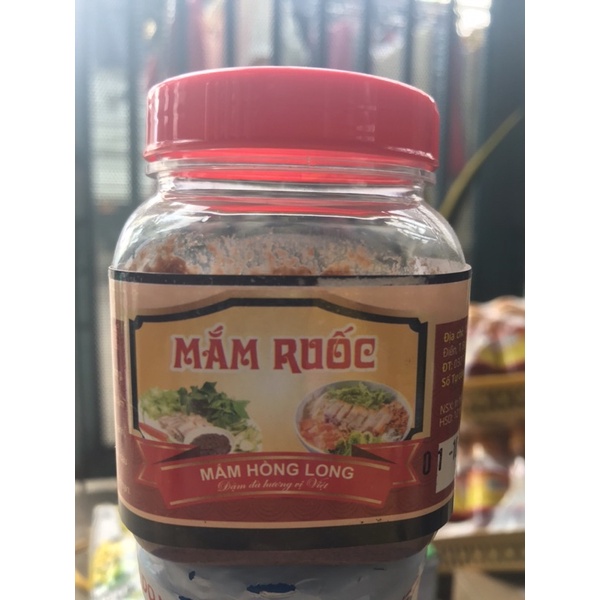 Mắm ruốc dùng xào thịt heo xả ớt hủ 120gr