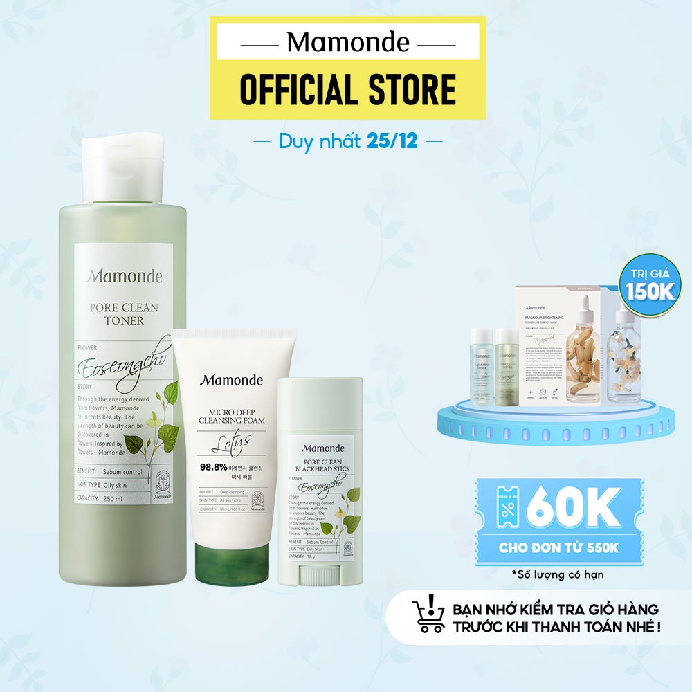 Bộ làm sạch & giảm bã nhờn, ngừa mụn đầu đen Mamonde Pore Clean Toner 250ml + Pore Clean Stick 18g + Sữa rửa mặt 50ml