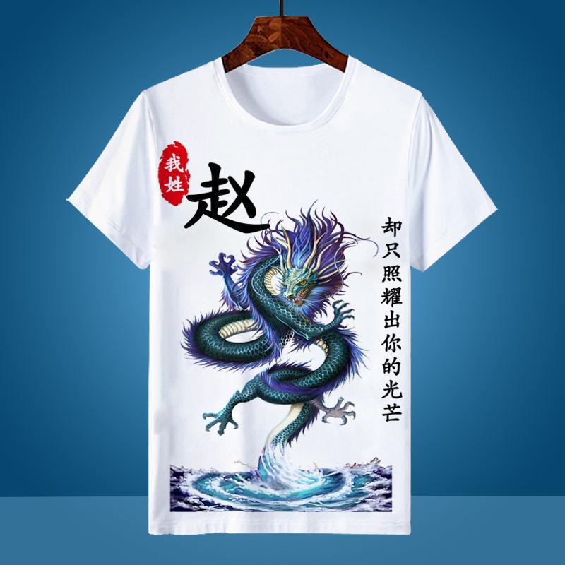 🌈Giày Hở Ngón Cỡ Lớn Thiết Kế Giản Dị Thời Trang💝Áo Thun Ngắn Tay Thời Trang Dành Cho Nam | BigBuy360 - bigbuy360.vn