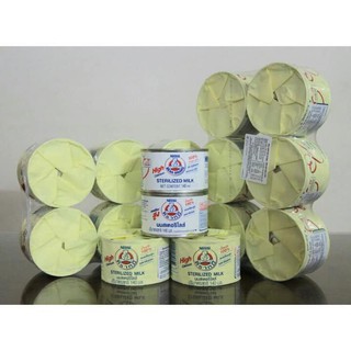 [CHÍNH HÃNG] SỮA GẤU NESTLE THÁI LAN (LON 140ML) Date 20/10/2021