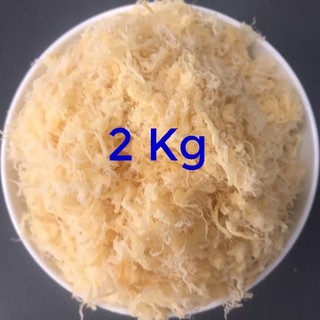 Chà bông Gà Đặc Sản/ Tiết kiệm, tiện lợi - EnterFood