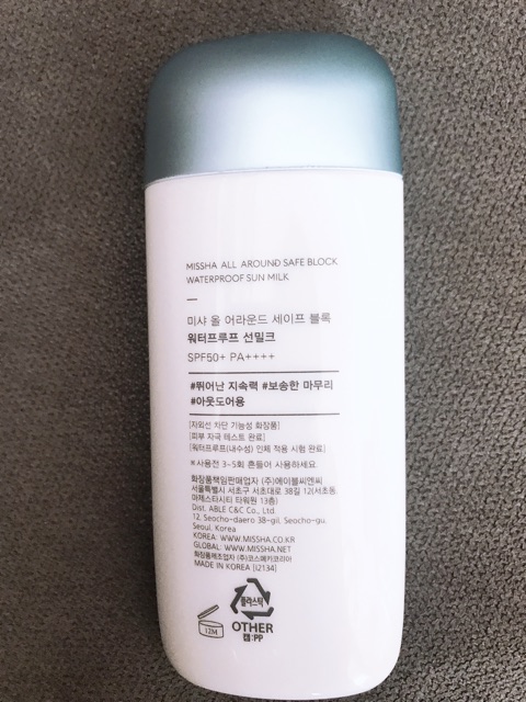 Kem Chống Nắng Chống Trôi Missha All-Around Safe Block Waterproof Sun Milk SPF50+ PA++++ 70ml