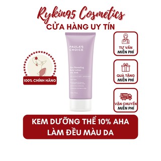 [CHÍNH HÃNG] Kem dưỡng thể làm đều màu da chứa 10% AHA Paula's Choice Skin Revealing Body Lotion 10% AHA