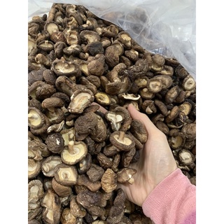 Nấm hương (100g)
