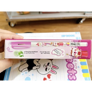 Thiên long bút gel xoá được tp-gele01 0.5mm