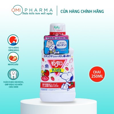 Nước Súc Miệng Cho Trẻ Em Từ 3 Tuổi Mondahmin JR Nhật Bản Hương Dâu 250ml