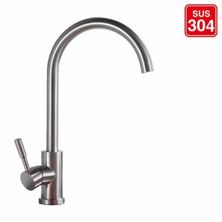 vòi rửa chén bát nóng lạnh (kèm phụ kiện)