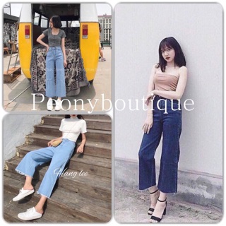 Quần jean ống rộng( màu xanh đậm( hàng loại1)