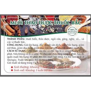 COMBO 2KG MUỐI CHƯỜM THẢO DƯỢC (KÈM ĐAI CHƯỜM)